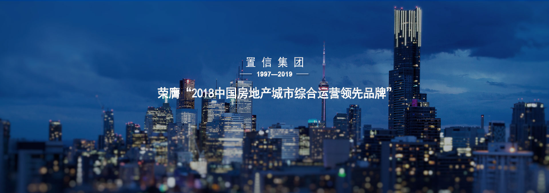 关于当前产品365app·(中国)官方网站的成功案例等相关图片