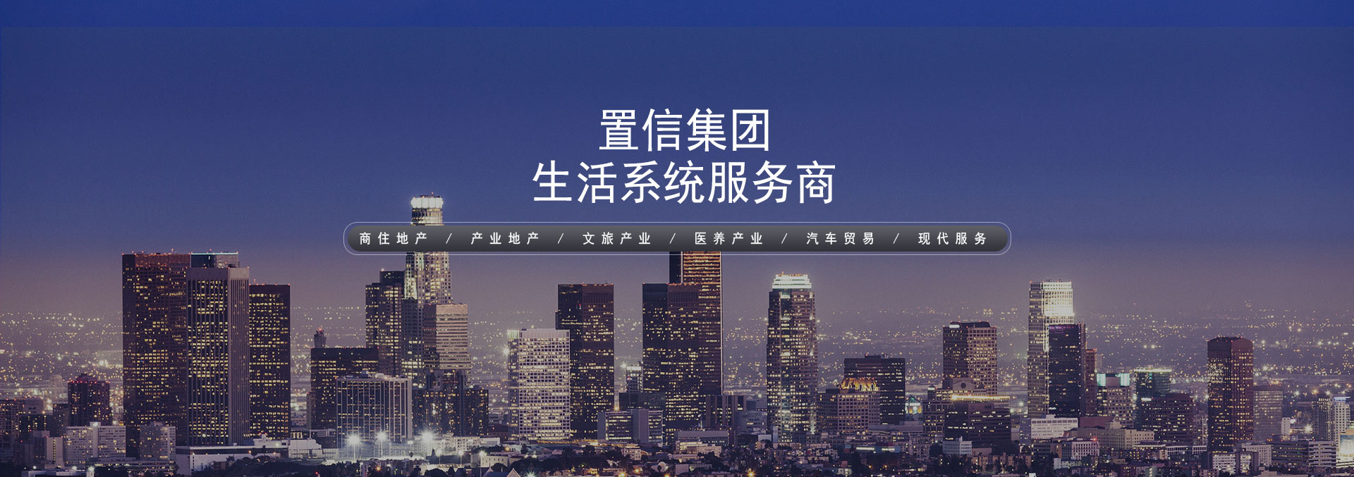 关于当前产品365app·(中国)官方网站的成功案例等相关图片