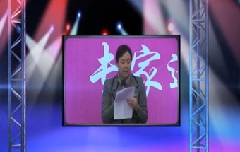 首届置信生活方式感恩节